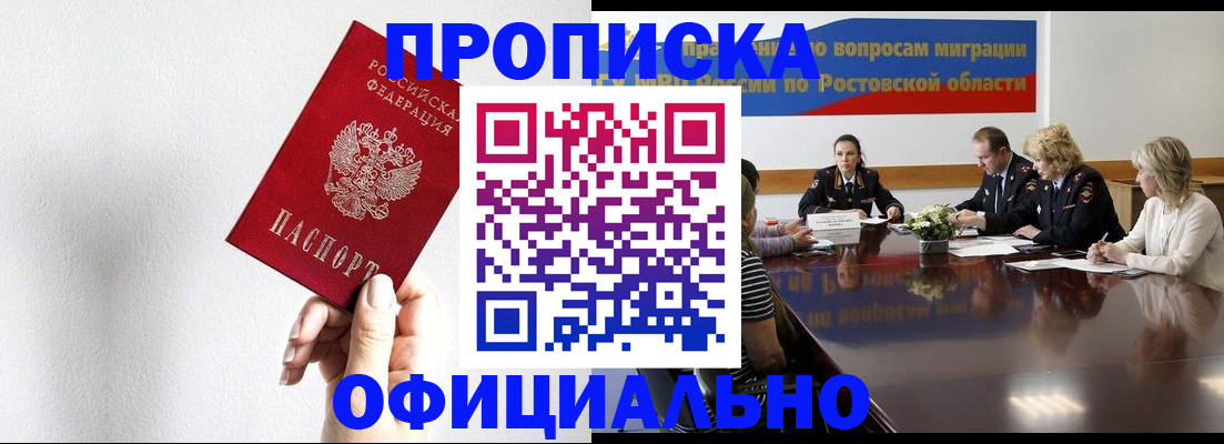 форма 3 в Калаче
